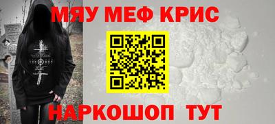 Альфа ПВП Кулебаки
