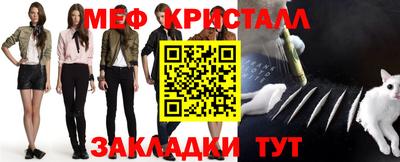 Альфа ПВП Кулебаки