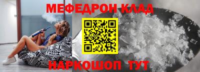 jwh Кунгур