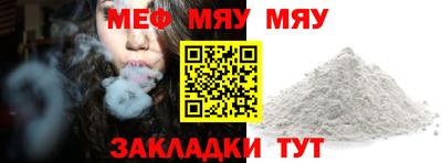 Альфа ПВП Кулебаки
