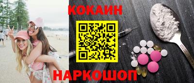 амф Кумертау