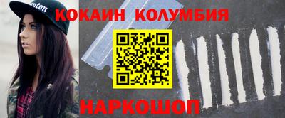 jwh Кунгур