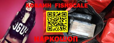 jwh Кунгур