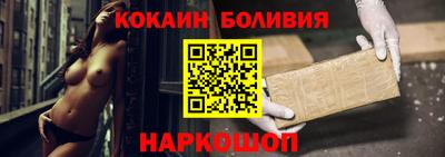 jwh Кунгур