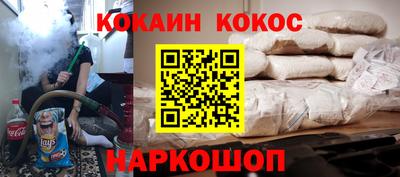 Альфа ПВП Кулебаки