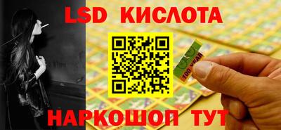 jwh Кунгур