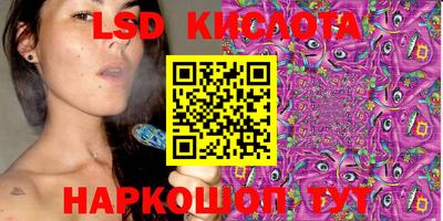 амф Кумертау
