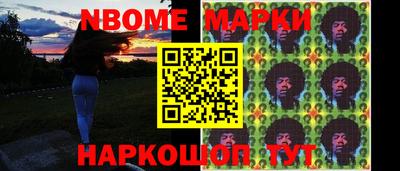 амф Кумертау