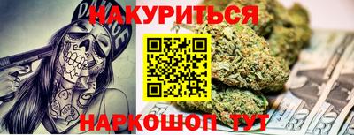 Альфа ПВП Кулебаки
