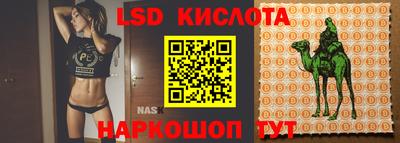 амф Кумертау