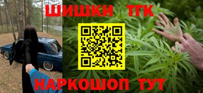 амф Кумертау