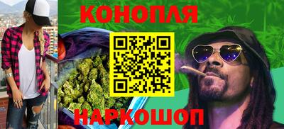 jwh Кунгур