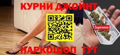 Альфа ПВП Кулебаки