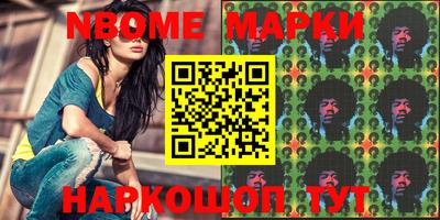 jwh Кунгур