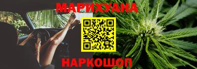 jwh Кунгур