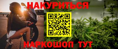амф Кумертау