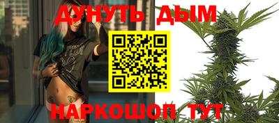 амф Кумертау