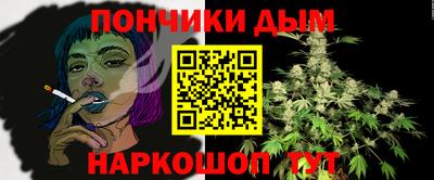 амф Кумертау