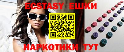 Альфа ПВП Кулебаки