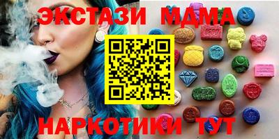 Альфа ПВП Кулебаки