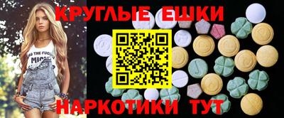 амф Кумертау