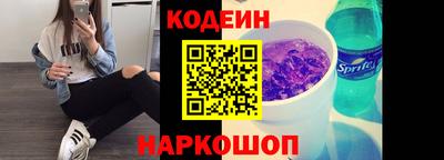 Альфа ПВП Кулебаки