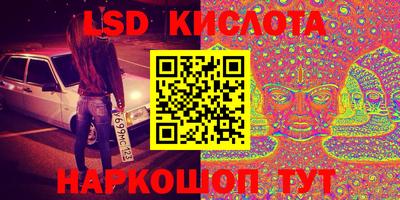 jwh Кунгур