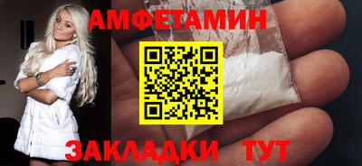 jwh Кунгур