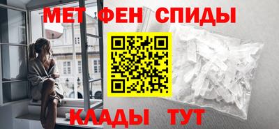 Альфа ПВП Кулебаки
