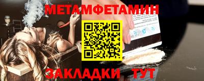 jwh Кунгур