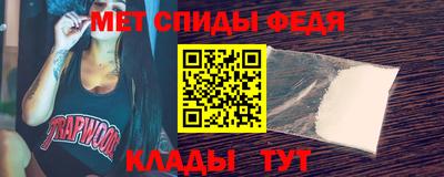 амф Кумертау