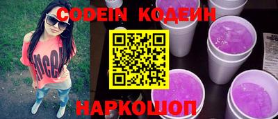 jwh Кунгур