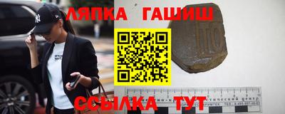 Альфа ПВП Кулебаки