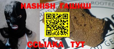 Альфа ПВП Кулебаки