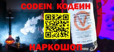 Альфа ПВП Кулебаки