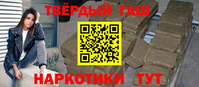 Альфа ПВП Кулебаки
