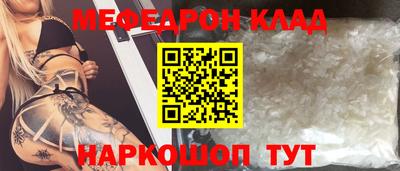 Альфа ПВП Кулебаки