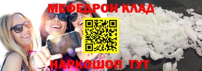 jwh Кунгур